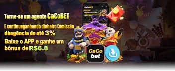 doball365